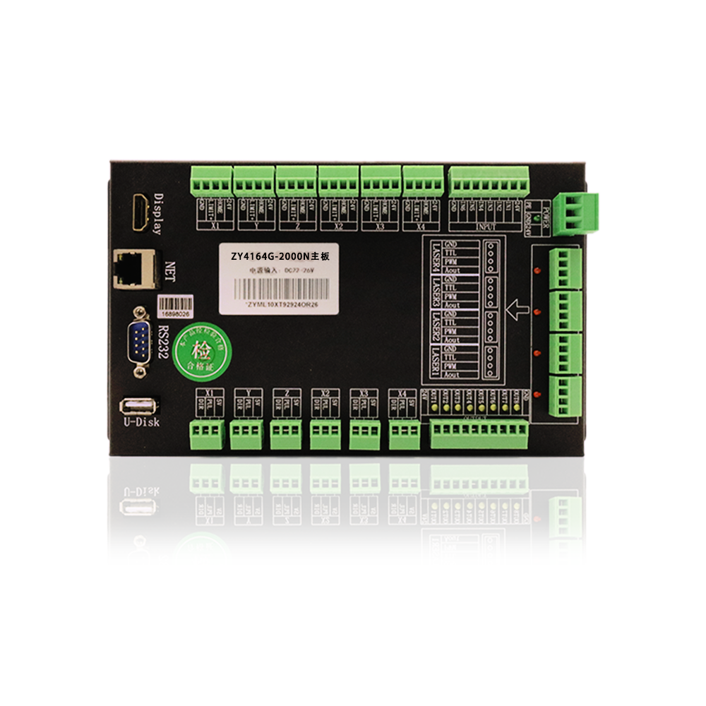 ZY4164G-2000
