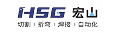 宏山激光